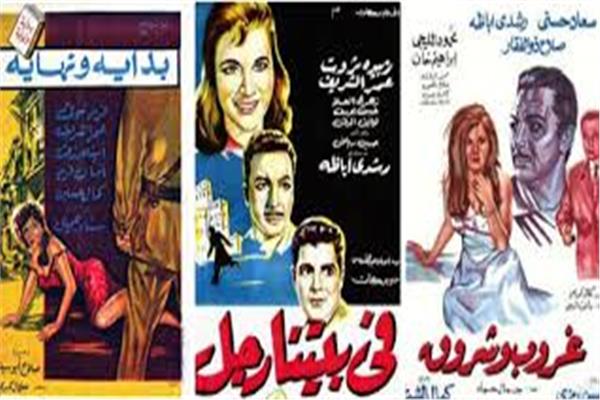 بعد دعمها للصناعة.. «ثورة 23 يوليو» في عيون السينما المصرية