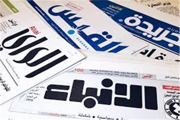  الصحف الكويتية