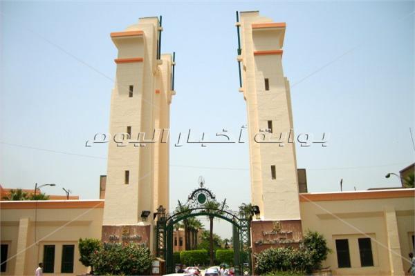 المدن الجامعية بجامعة القاهرة