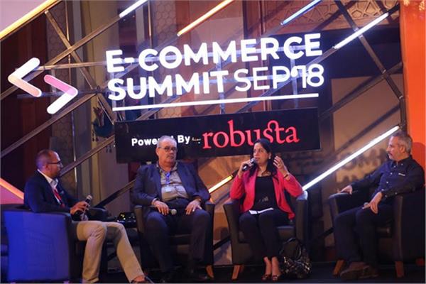 قمة التجارة الإلكترونية «E-Commerce Summit»