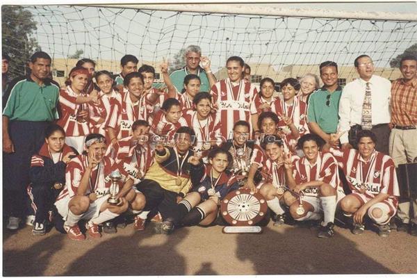 المعادن بطلاً لأول نسخة من دوري كرة القدم النسائية في مصر 1998/99