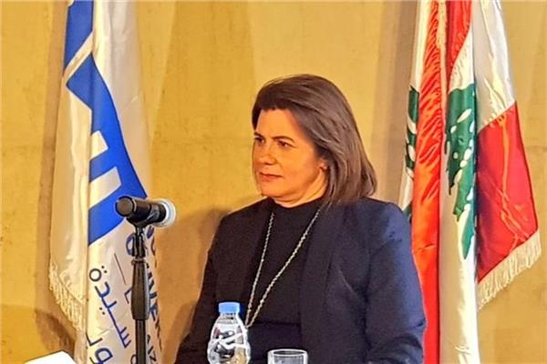 وزيرة الداخلية اللبنانية