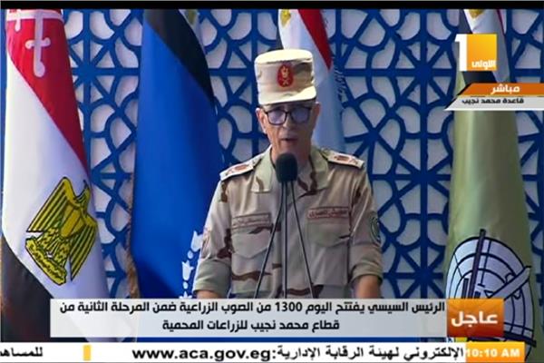  اللواء مصطفى أمين مدير عام جهاز مشروعات الخدمة الوطنية