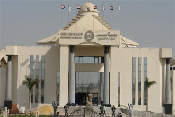  جامعة مصر للعلوم والتكنولـوجيا