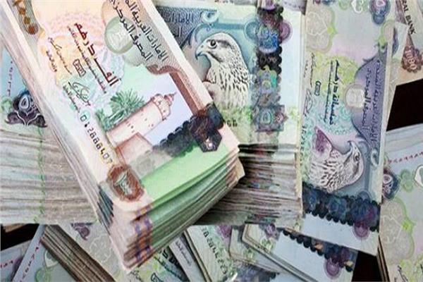 تراجع جماعي لأسعار العملات الأجنبية أمام الجنيه المصري 22 أغسطس