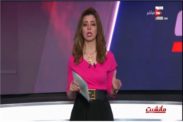 الاعلامية رانيا هاشم