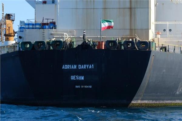 النفط الإيرانية "أدريان داريا"