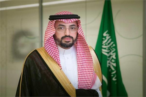 الهيئة العامة للتجارة الخارجية بالمملكة العربية السعودية