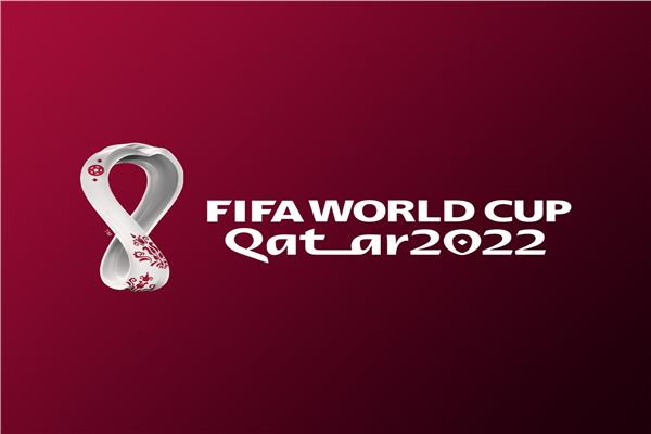 صورة من شعار كأس العالم قطر 2022
