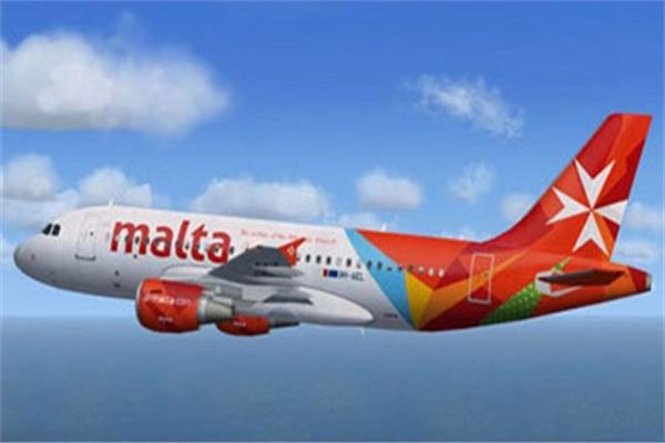  الشركة الوطنية المالطية Air Malta 