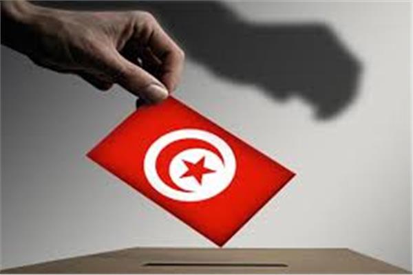  هيئة الانتخابات التونسية