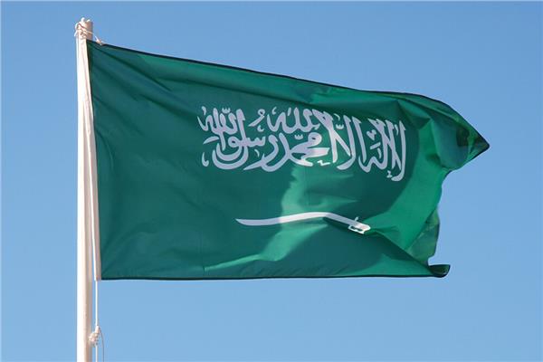 علم السعودية 