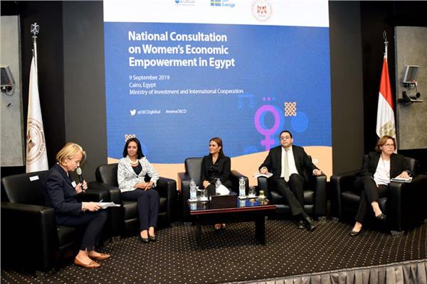 سحر نصر مصر أنجزت تشريعات هامة لدعم المرأة