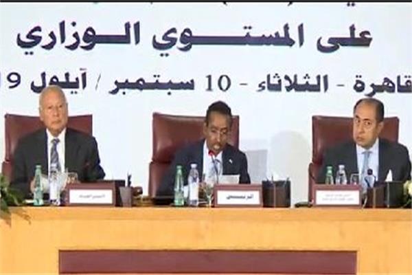  الجلسة الافتتاحية لاجتماع وزراء الخارجية العرب