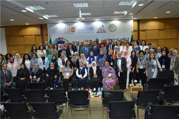 المؤتمر العربي الأول لصحة المرأة 
