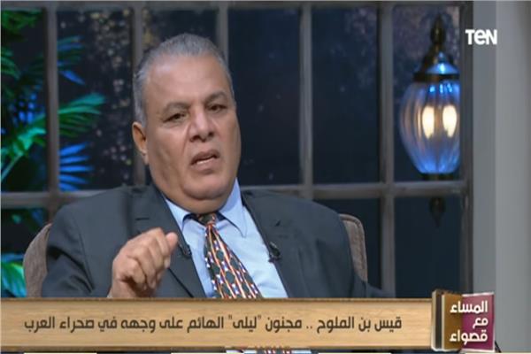 الدكتور محمد عليوة أستاذ الأدب المقارن بكلية دار علوم جامعة القاهرة