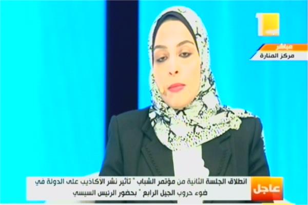 الدكتورة رغدة البهي رئيس وحدة الأمن السيبراني بالمركز المصري للفكر والدراسات الاستراتيجية 