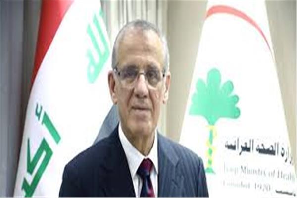 وزير الصحة والبيئة العراقي الدكتور علاء الدين العلوان