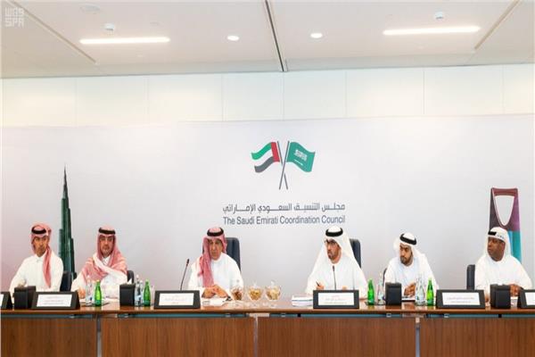 مجلس التنسيق السعودي الإماراتي