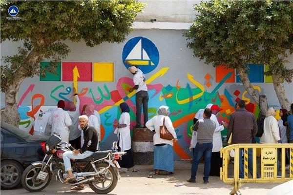 محافظة استمرار تنفيذ فعاليات مشروع المدن الملونة بدمياط