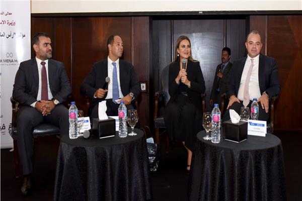 مؤتمر الجمعية المصرية للاستثمار الخاص برأس مال المخاطر