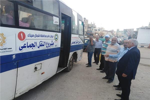تخصيص عدد من الحافلات لنقل المعلمين الي مدارسهم في سيناء