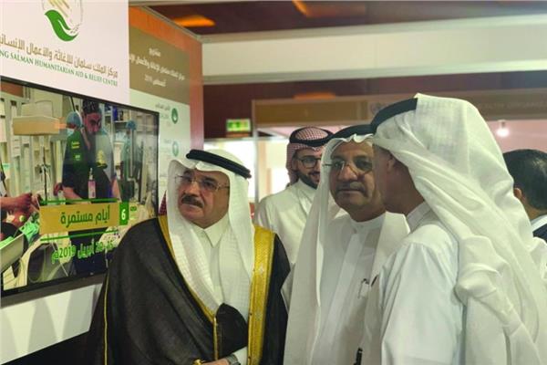 مؤتمر عالمي بدبي لإبراز الجهود الإنسانية لـ«السعودية»