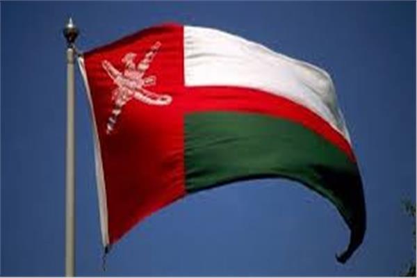 سلطنة عمان تحافظ على الصدارة العالمية