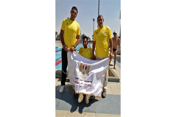فريق وزارة الشباب والرياضة يحصل على بطولة الجمهورية رقم 52 لفريق السباحة لمتحدي الإعاقة