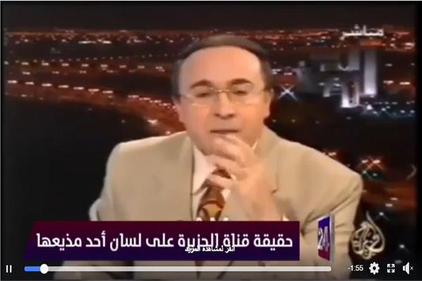 فيصل القاسم يفضح أكاذيب قناة «الجزيرة»