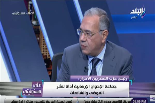  عصام خليل رئيس حزب المصريين الأحرار