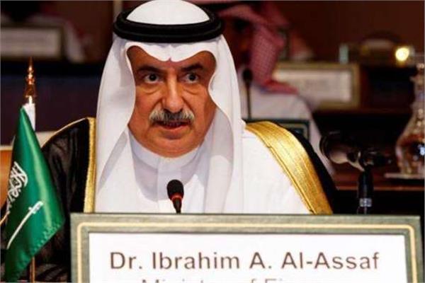 وزير الخارجية السعودي د.إبراهيم بن عبدالعزيز العساف