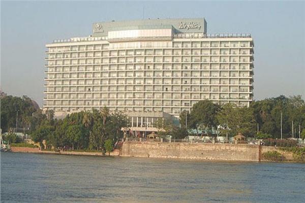  فندق النيل هيلتون
