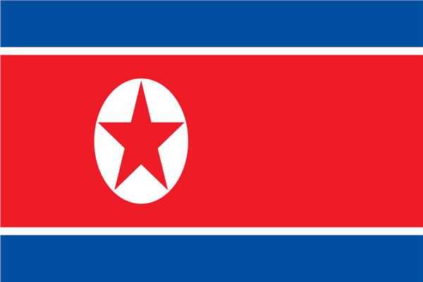  كوريا الشمالية