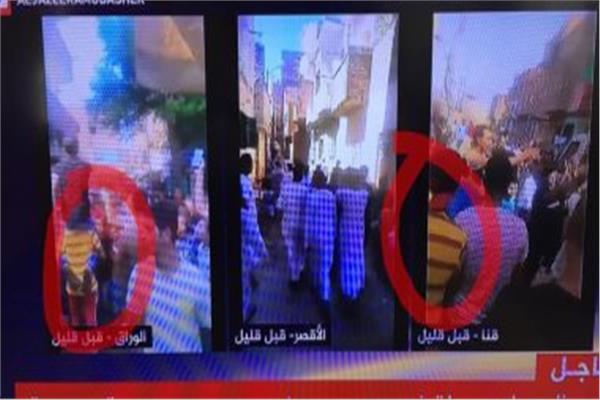 «تيشرت أصفر» يفضح  تزوير قناة الجزيرة 