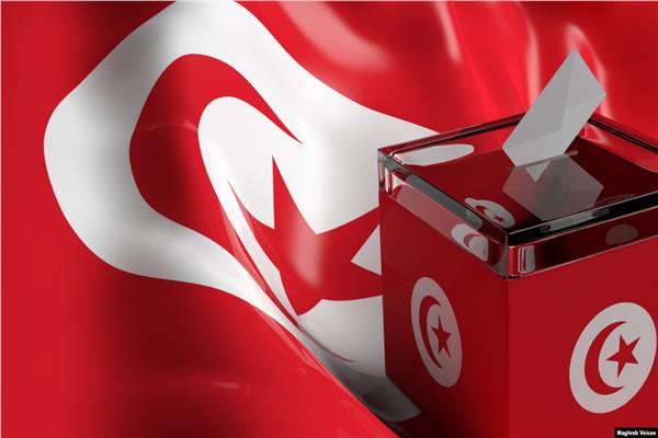 الهيئة العليا المستقلة للانتخابات التونسية 