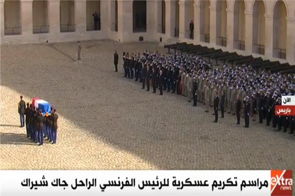 مراسم عسكرية لتكريم الرئيس الفرنسي الراحل جاك شيراك