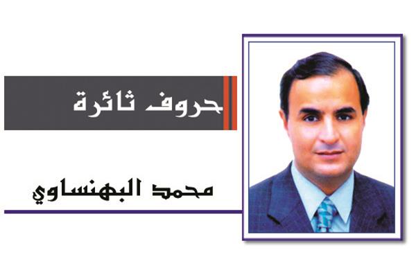 الكاتب الصحفي محمد البهنساوى