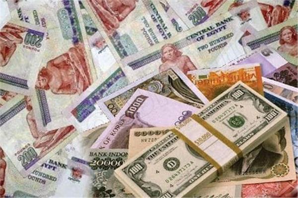 أسعار العملات الأجنبية أمام الجنيه المصري