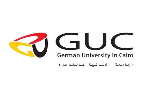 الجامعة الألمانية بالقاهرة 