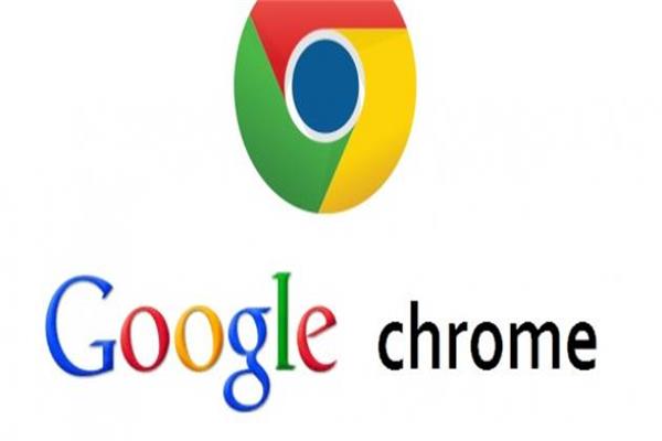 «جوجل كروم» يمنع 90% من المواقع الإلكترونية من التحميل   