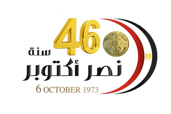 حفلات غنائية وأشعار وطنية وموسيقى تراثية في الاحتفال ذكرى نصر أكتوبر