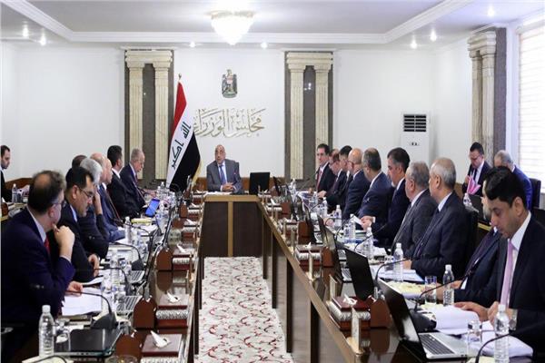  الحكومة العراقية 