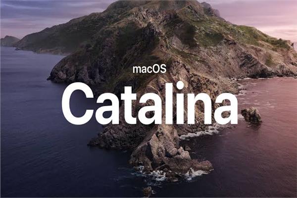 نظام macOS Catalina