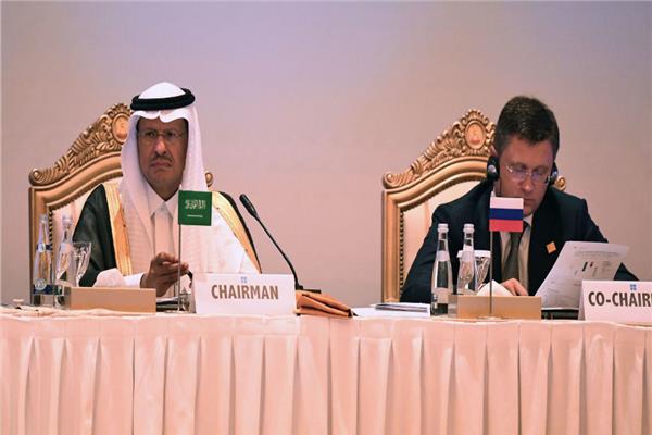 انطلاق المنتدى الروسي السعودي لرجال الأعمال في الرياض