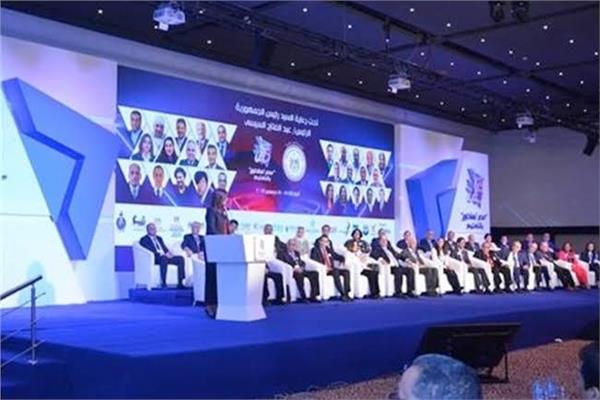 مؤتمر "مصر تستطيع بالاستثمار والتنمية" 