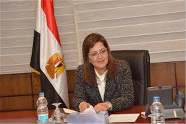  د. هالة السعيد وزيرة التخطيط والمتابعة والإصلاح الإداري
