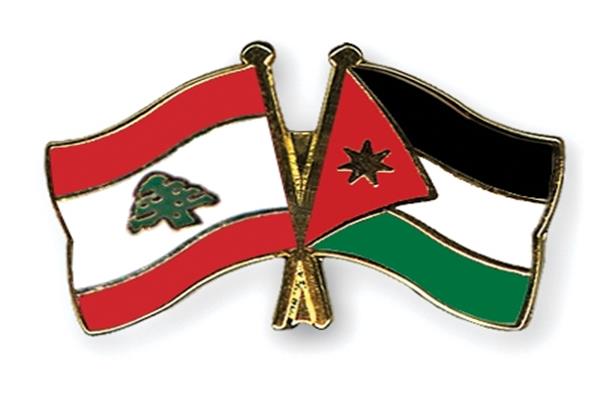 علم الاردن و لبنان