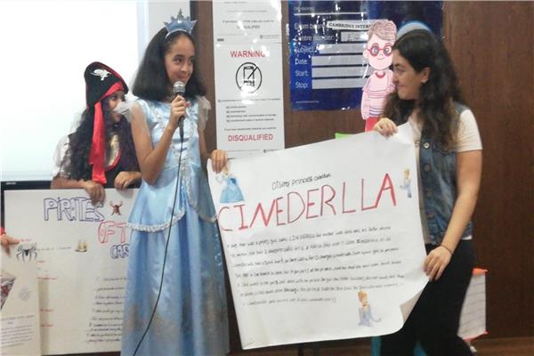 طلاب إحدى مدارس مدينة نصر يحتفلون باليوم العالمي للمكتبات 