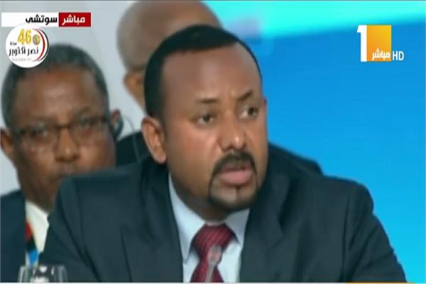   آبي أحمد، رئيس وزراء إثيوبيا